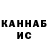 МЕТАДОН мёд Darc 325