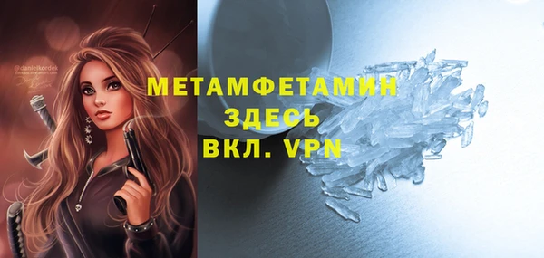 гашиш Аркадак