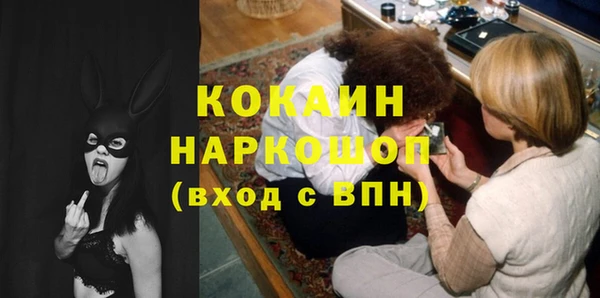 ECSTASY Армянск