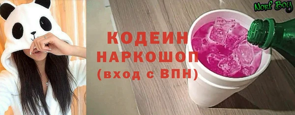 Альфа ПВП Арсеньев