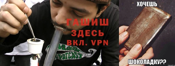 гашиш Аркадак