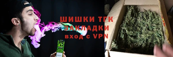 ECSTASY Армянск