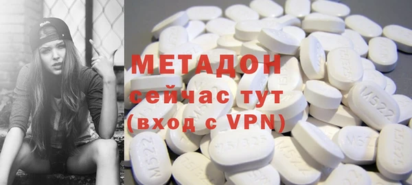 гашиш Аркадак