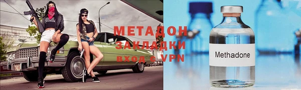 Альфа ПВП Арсеньев