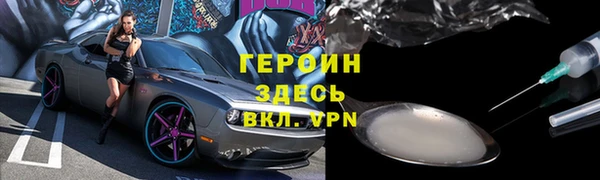 гашиш Аркадак