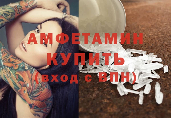 гашиш Аркадак