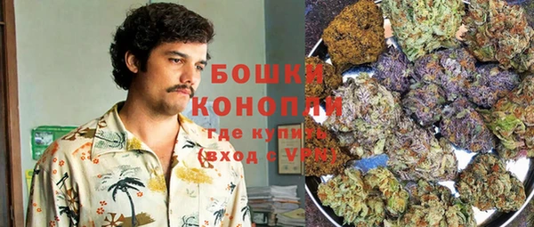 гашиш Аркадак