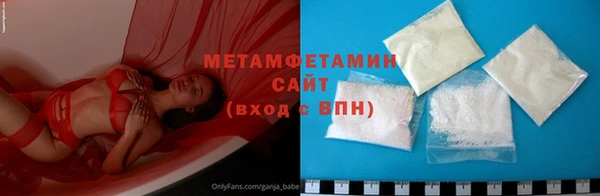 ECSTASY Армянск