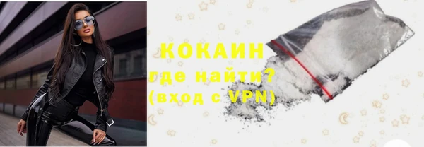 Альфа ПВП Арсеньев