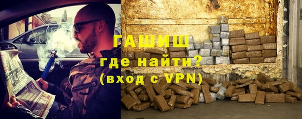 ECSTASY Армянск