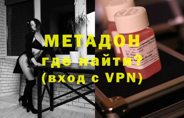 гашиш Аркадак