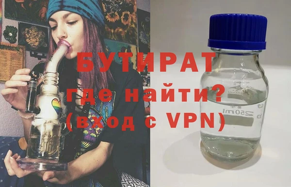 Альфа ПВП Арсеньев