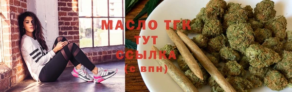 гашиш Аркадак