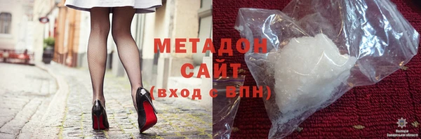 ECSTASY Армянск