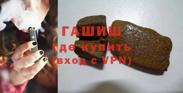 ECSTASY Армянск